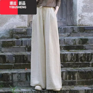 YIBUSHENG棉麻阔腿裤女2024季文艺宽松百搭纯色气质高腰显瘦长裤休闲裤