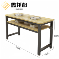 鑫龙都书桌培训桌椅