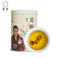 [中华特色]池州馆 天方茶叶 60g罐装葛根茶 安徽天方茶叶 华东