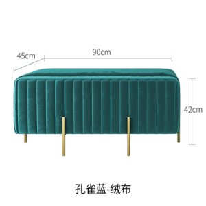 森美人服装店沙发凳子衣帽间穿鞋凳家用口换鞋凳试鞋矮凳客厅沙发脚踏