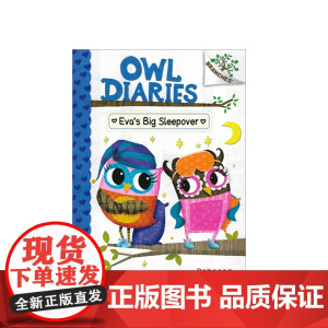 [英文原版]猫头鹰日记 9 Owl Diaries 9 伊娃的通宵派对 Eva's Big Sleepover 学乐 英