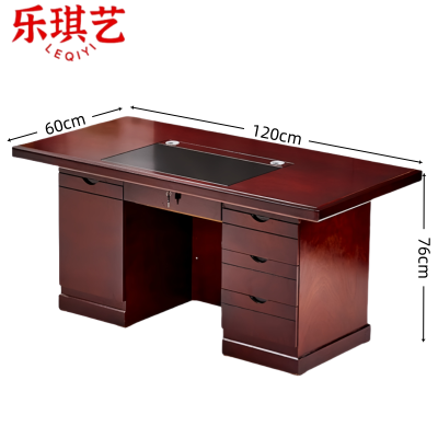 乐琪艺 办公桌120*60*76cm张
