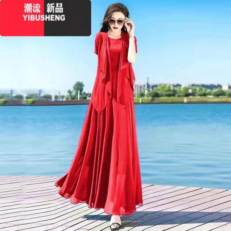 YIBUSHENG紫色雪纺连衣裙女套装裙2024流行气质修身显瘦长裙开衫两件套