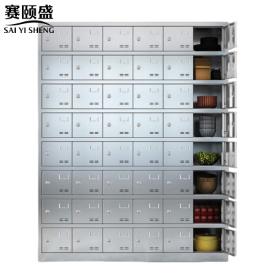 赛颐盛不锈钢碗柜48门1430*300*1800mm(304)台