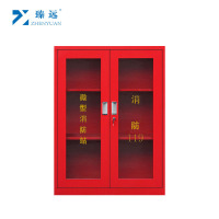 臻远微型消防站消防器材全套消防柜