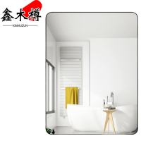 鑫木樽穿衣镜500*700mm个