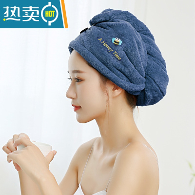 敬平女吸水速干新款包头巾加厚浴帽洗头擦头发毛巾器RR 蜜蜂刺绣-藏青 [明星同款]干发帽