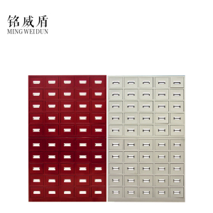 铭威盾中药柜不锈钢药柜钢制调剂台医用配药柜诊所柜药店处置台