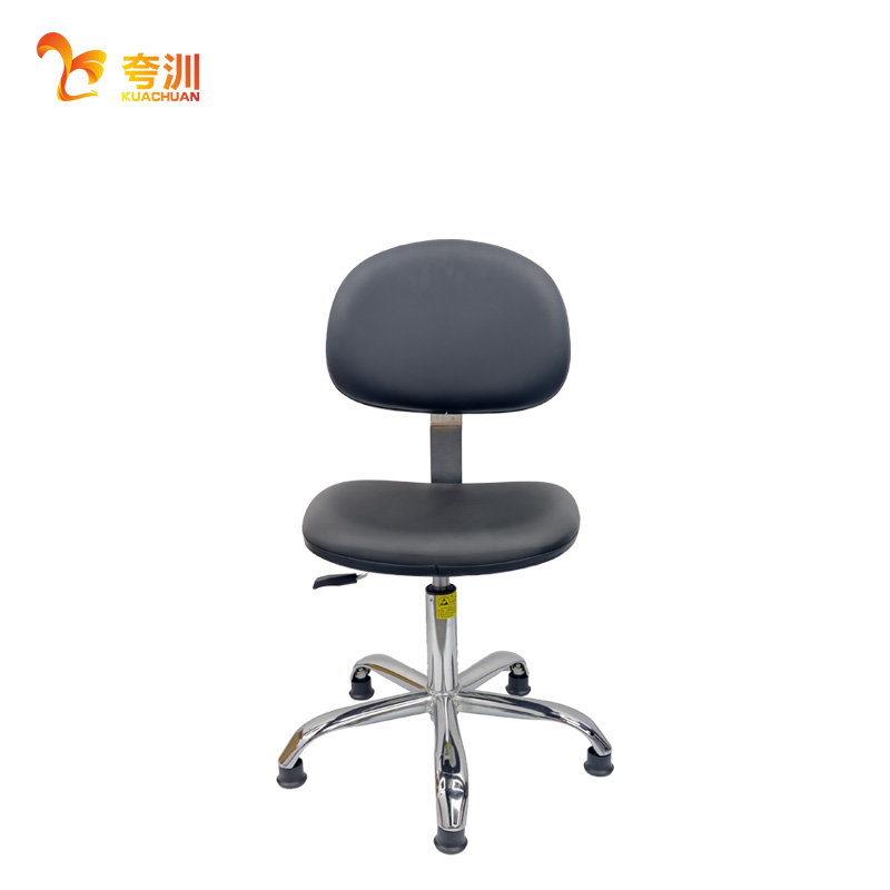 夸汌 升降吧椅 42-56cm 把