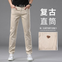 春夏季卡其色牛仔裤男士高档轻奢欧版潮牌修身显高小直筒百搭