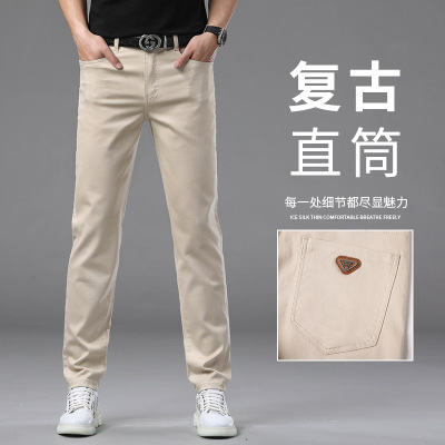 春夏季卡其色牛仔裤男士高档轻奢欧版潮牌修身显高小直筒百搭
