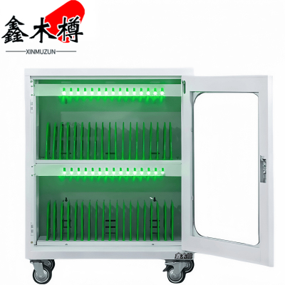 鑫木樽平板充电柜三十位个