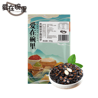 爱在碗里 大板瓜子西瓜子 500g/袋