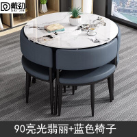 戴劲洽谈桌简约奶茶店桌椅组合休息区谈判桌会客接待桌圆桌组合六