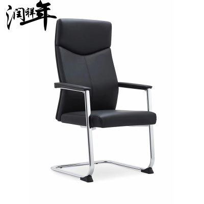 办公椅 会议椅BGY21/把