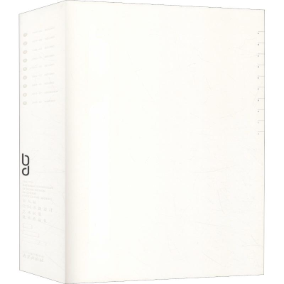 [M]第九届全国书籍设计艺术展览优秀作品集-9787553324326