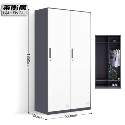 莱衡居 更衣柜 2门/台