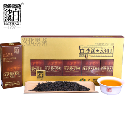 湖南安化特产白沙溪BAISHAXI安化黑茶5301芽尖茶150g盒装散茶特级黑毛茶