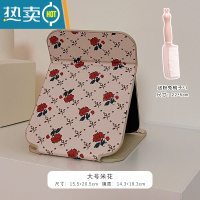 敬平复古折叠化妆镜宿舍学生随身便携小大号办公室桌面台式梳妆台镜子 大号+粉兔梳子便携式用镜