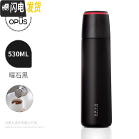 三维工匠保温杯大容量不锈钢保温壶女士水杯便携保温杯男泡茶杯学生 曜石黑