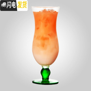 三维工匠酒吧网红飓风杯果汁杯玻璃杯子高脚杯特饮杯冷饮杯鸡尾酒杯珠点杯 [绿色底座]