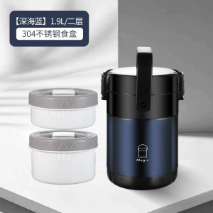 梵澜狸长效保温桶饭盒T67 个