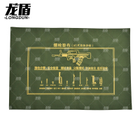 龙盾擦枪垫布防潮防水帆布垫绿色迷彩械具分解95式90*60不带收纳包