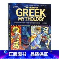 [正版]希腊神话全彩插画版 英文原版 National Geographic Treasury of Greek My