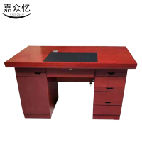 嘉众忆 办公桌 1400*700*750mm JZY-XS97 张