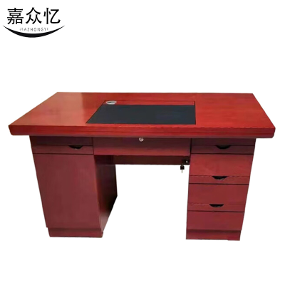 嘉众忆 办公桌 1400*700*750mm JZY-XS97 张