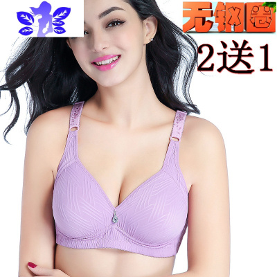 Ideamini薄款大妈通用中老年内衣女妈妈文胸无钢圈大码棉舒适三排扣胸罩Ideamini胸罩