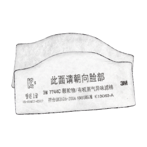 3M 7744颗粒物滤棉 高效过滤粉尘 3M过滤棉 滤纸 配7772面具使用