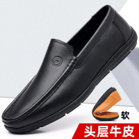 一脚蹬皮鞋男韩版真皮透气软底英伦潮休闲鞋豆豆鞋乐福鞋男皮鞋
