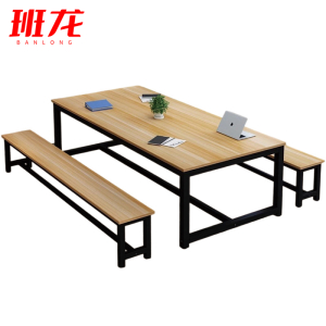 班龙洽谈桌A2套