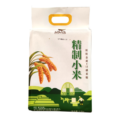 五谷六盘生态小米宁夏杂粮农家2.5kg