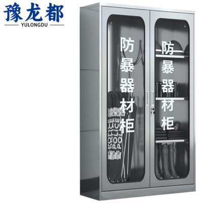 豫龙都器材柜1.2*1.8m台