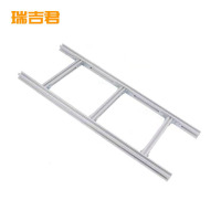 瑞吉君 铝合金走线架 3000*400mm 米