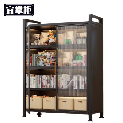 宜掌柜 书柜 80*42*151cm 个
