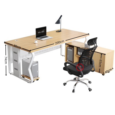 烁恒 办公桌 200*80*74cm桌+侧柜 套