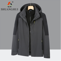 双惠男女款冲锋衣上衣SHL9805,防水面料,抓绒内胆,多色可选S-3XL
