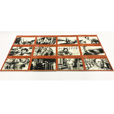 毛泽东画卷(全12册)