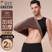 啄木鸟7A抗菌羊羔绒男士保暖背心男款冬季加绒加厚保暖打底衫上衣