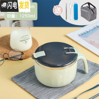 三维工匠304不锈钢保温饭盒便当盒上班族带盖碗学生单个圆形成人饭缸便携 绿色+两件套餐具+袋子