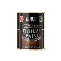 铁环 黑色特亮反光漆 A16-51 1kg/桶