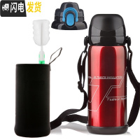 三维工匠保温杯男大容量保温壶学生不锈钢水杯女士户外便携儿童水壶800 红色800+杯套