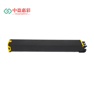 中盈惠彩 粉盒BP-CT70-Y 适用于夏普BP-C2652R/C3152R黄色3000页1支