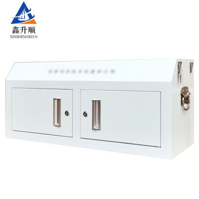 鑫升顺手机存放柜小底柜350*776*300mm
