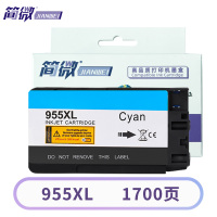简微墨盒955XL蓝支