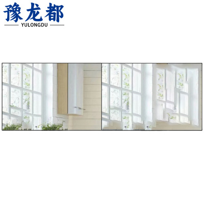 豫龙都 镜子 3.6*1m 个