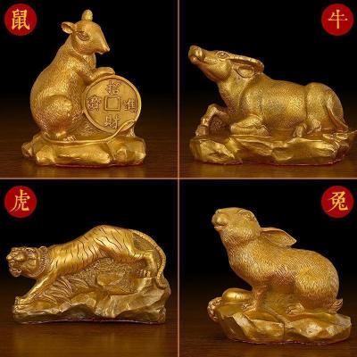 美帮汇摆件全套 鼠牛虎兔龙蛇马羊猴鸡狗猪工艺品